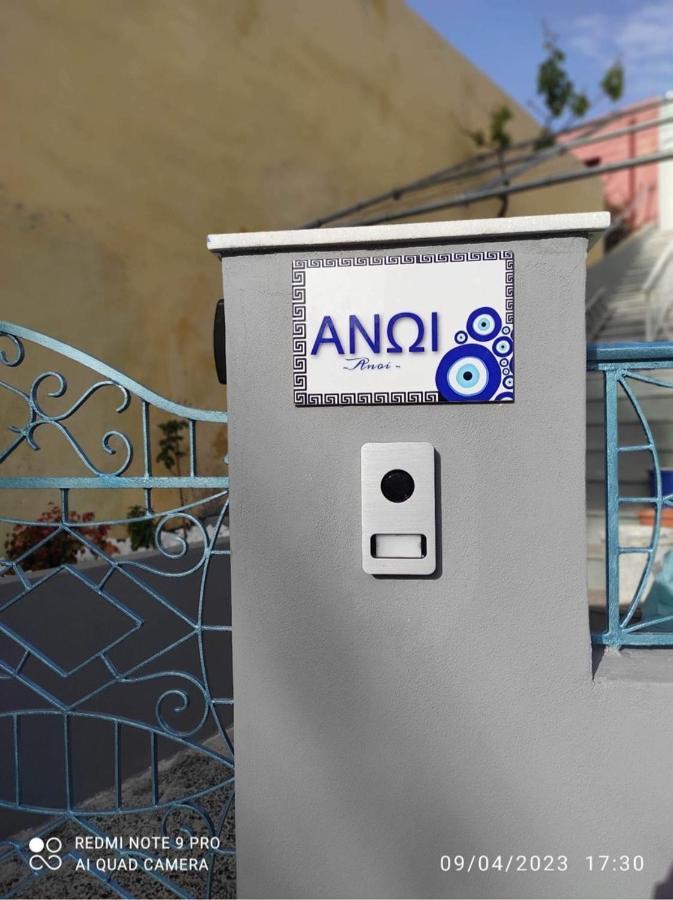 Appartement Ανωι-Anoi Rhodes à Rhodes City Extérieur photo